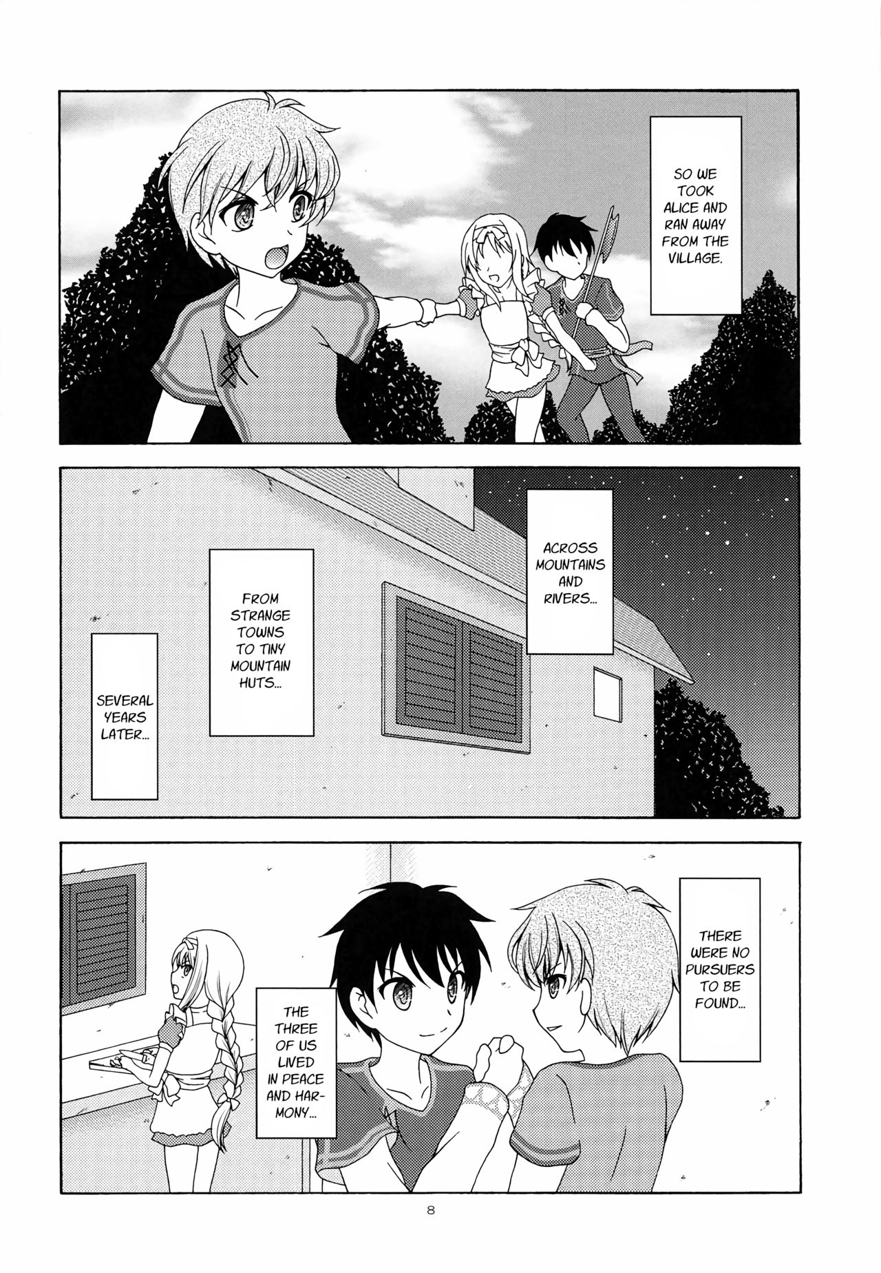 Alice no Yume page 7 full