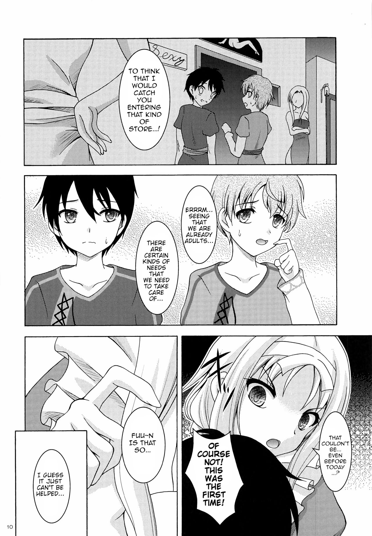 Alice no Yume page 9 full