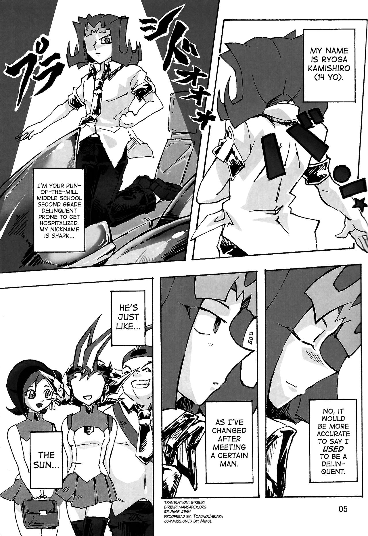 Boy Meets Girl page 4 full