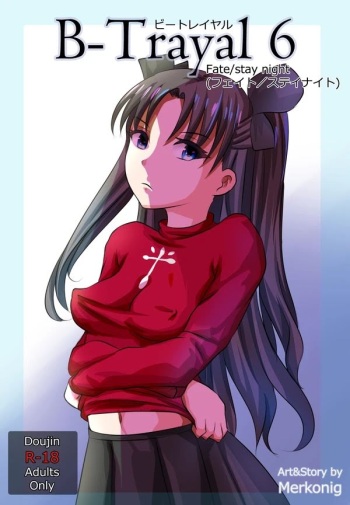B-Trayal 6 cover