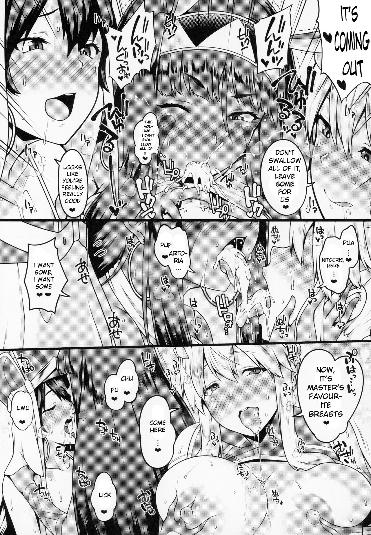 Shota Master to 3-nin no Mama Shikoshiko Pyuppyu Seikatsu Kouhen page 6 full