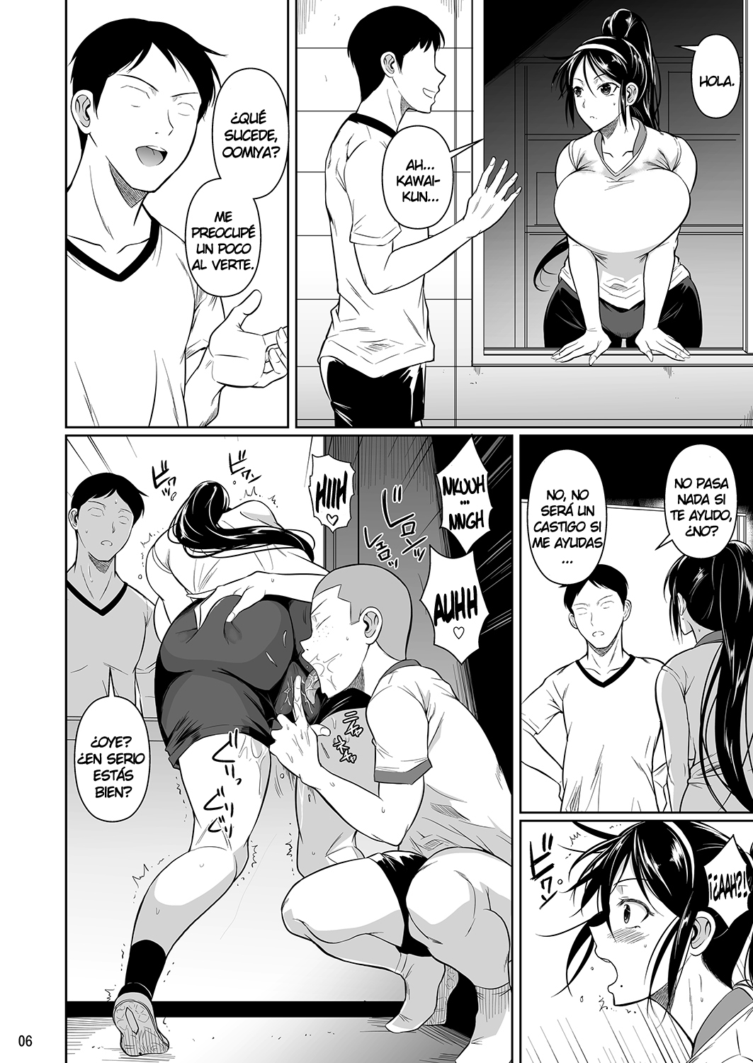 Touchuukasou 5 page 7 full