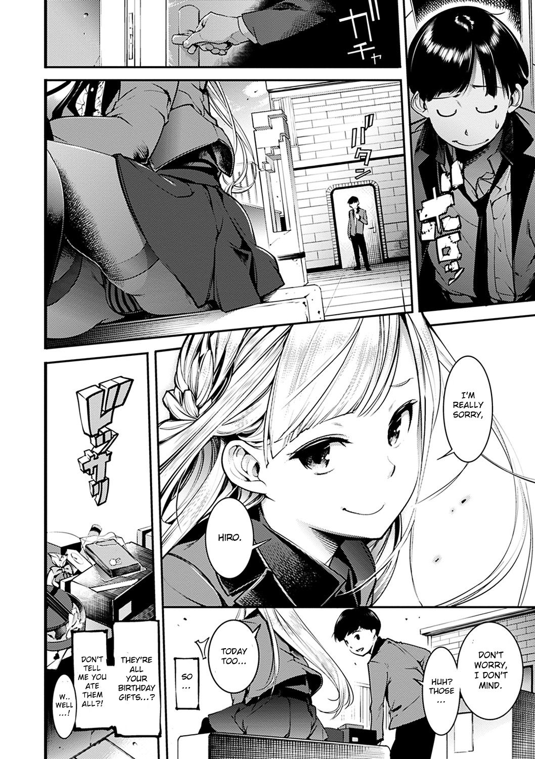 Hitotsu ni Naru Toki page 4 full