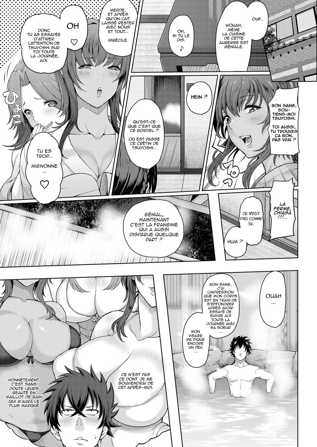 Toshiue Zukushi Jukushita Sanshima | Les trois soeurs aînées et matures d'à côté page 5 full