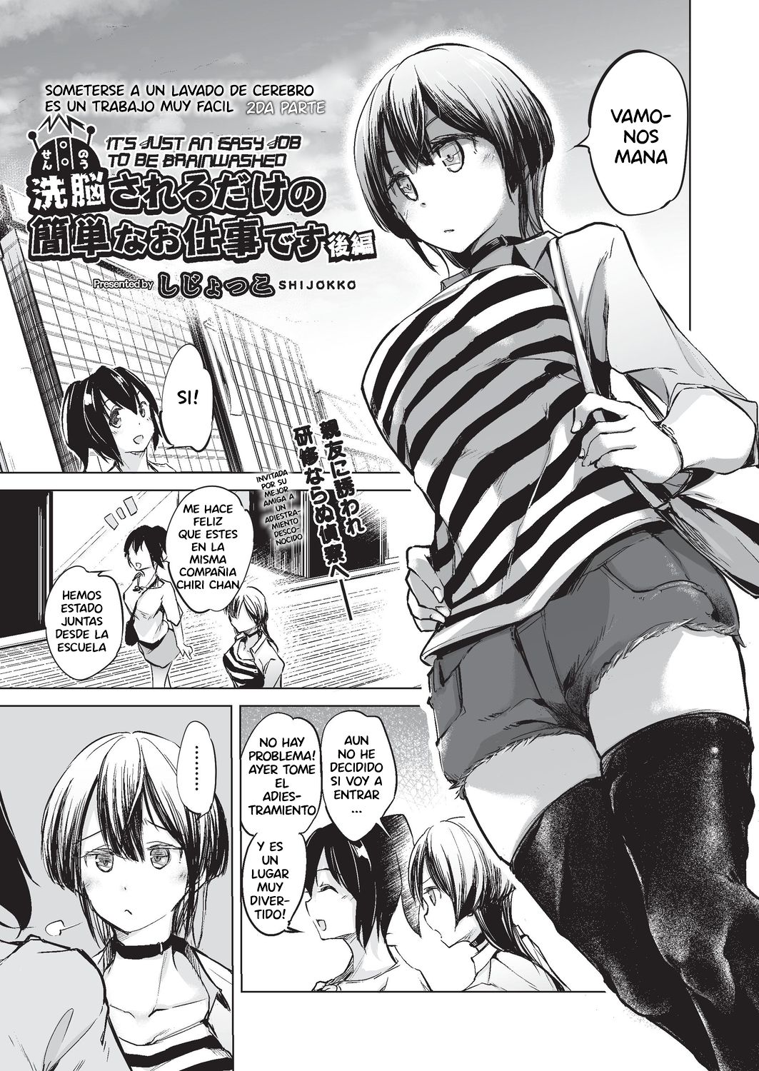 Sennou Sareru dake no Kantan na Oshigoto desu Kouhen - It's Just An Easy Job To Be Brainwashed | Someterse a un lavado de cerebro es un trabajo muy facil 2da parte page 1 full