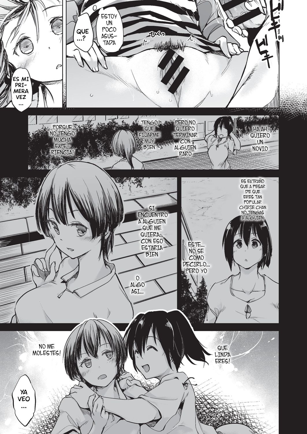 Sennou Sareru dake no Kantan na Oshigoto desu Kouhen - It's Just An Easy Job To Be Brainwashed | Someterse a un lavado de cerebro es un trabajo muy facil 2da parte page 7 full