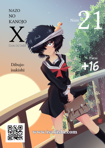 21 Hora del Baño cover
