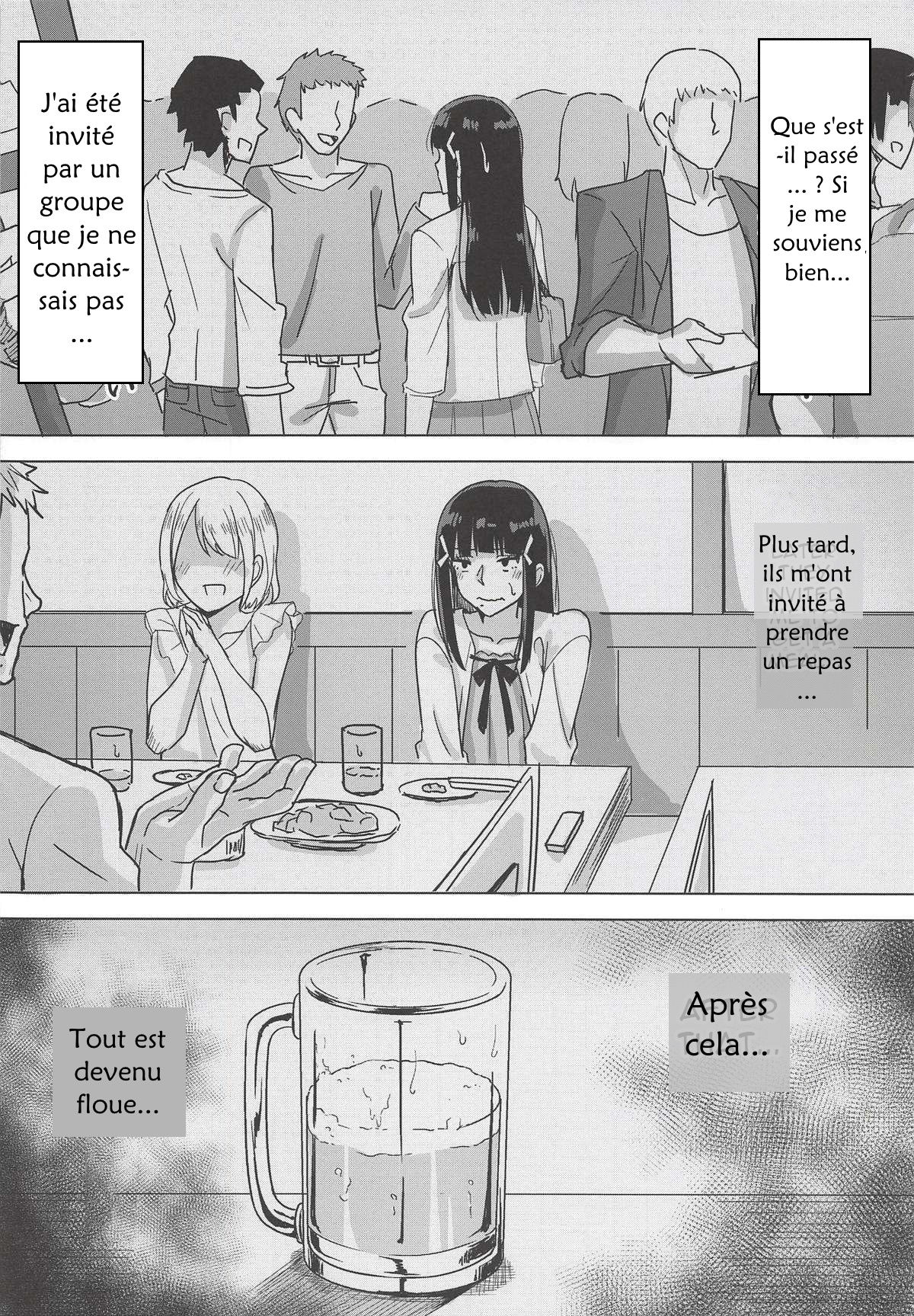 Kigatsuitara YariCir ni Hamerareteita Hanashi page 4 full