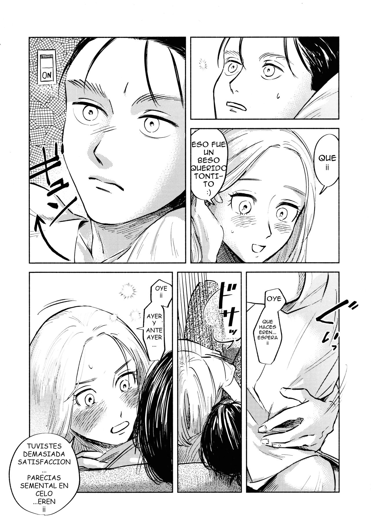 Ryuseigun ni Oyasumi | A Good Night For a Meteor Shower page 9 full