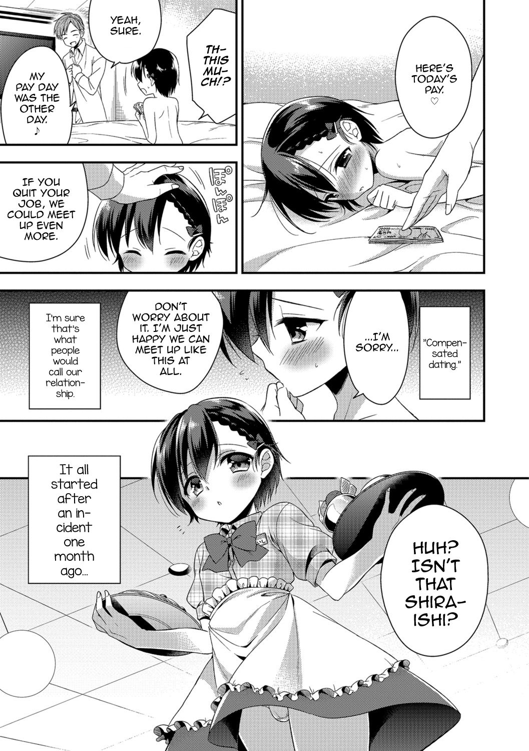 Pride Chuunyuu page 5 full