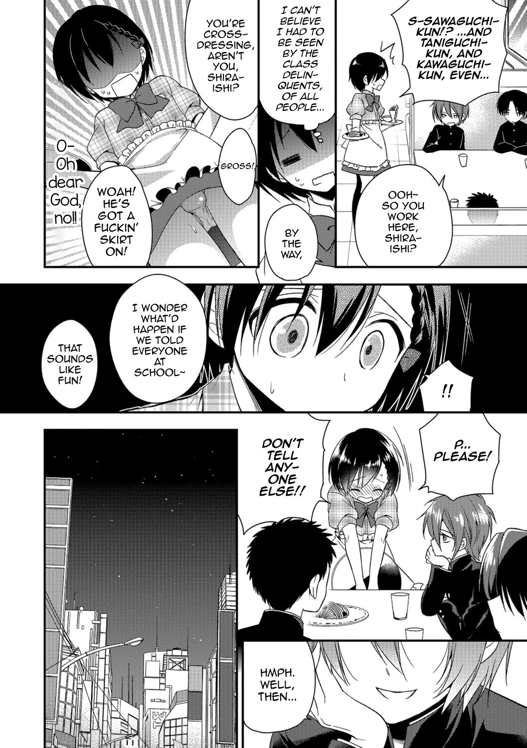 Pride Chuunyuu page 6 full