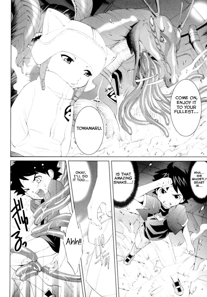 Ghostly Beasts Summoning page 4 full
