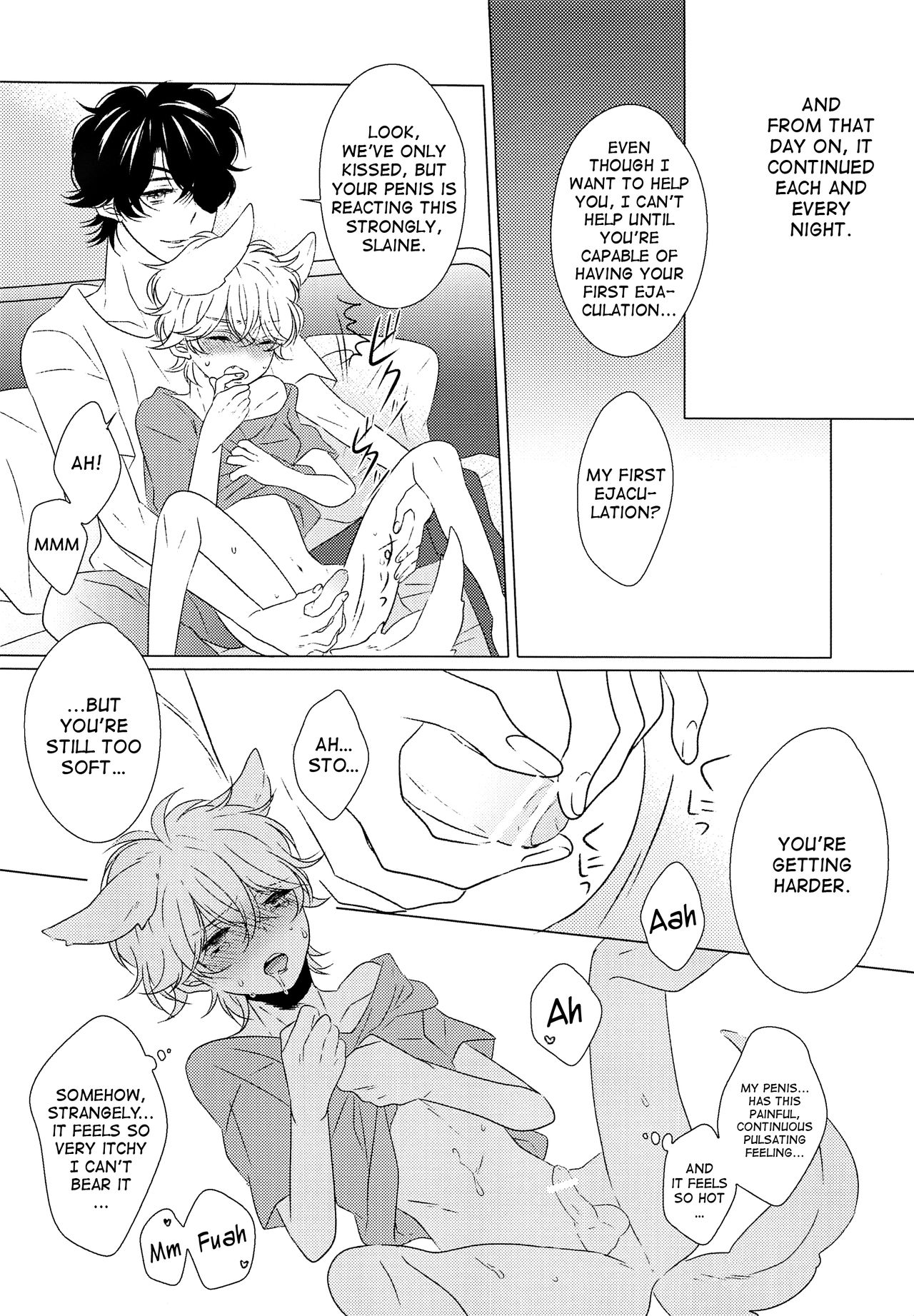 Ookami Shounen | Wolf Boy page 7 full