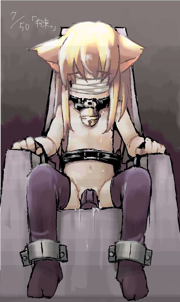 Lilith Lauda Laboratory page 10 full