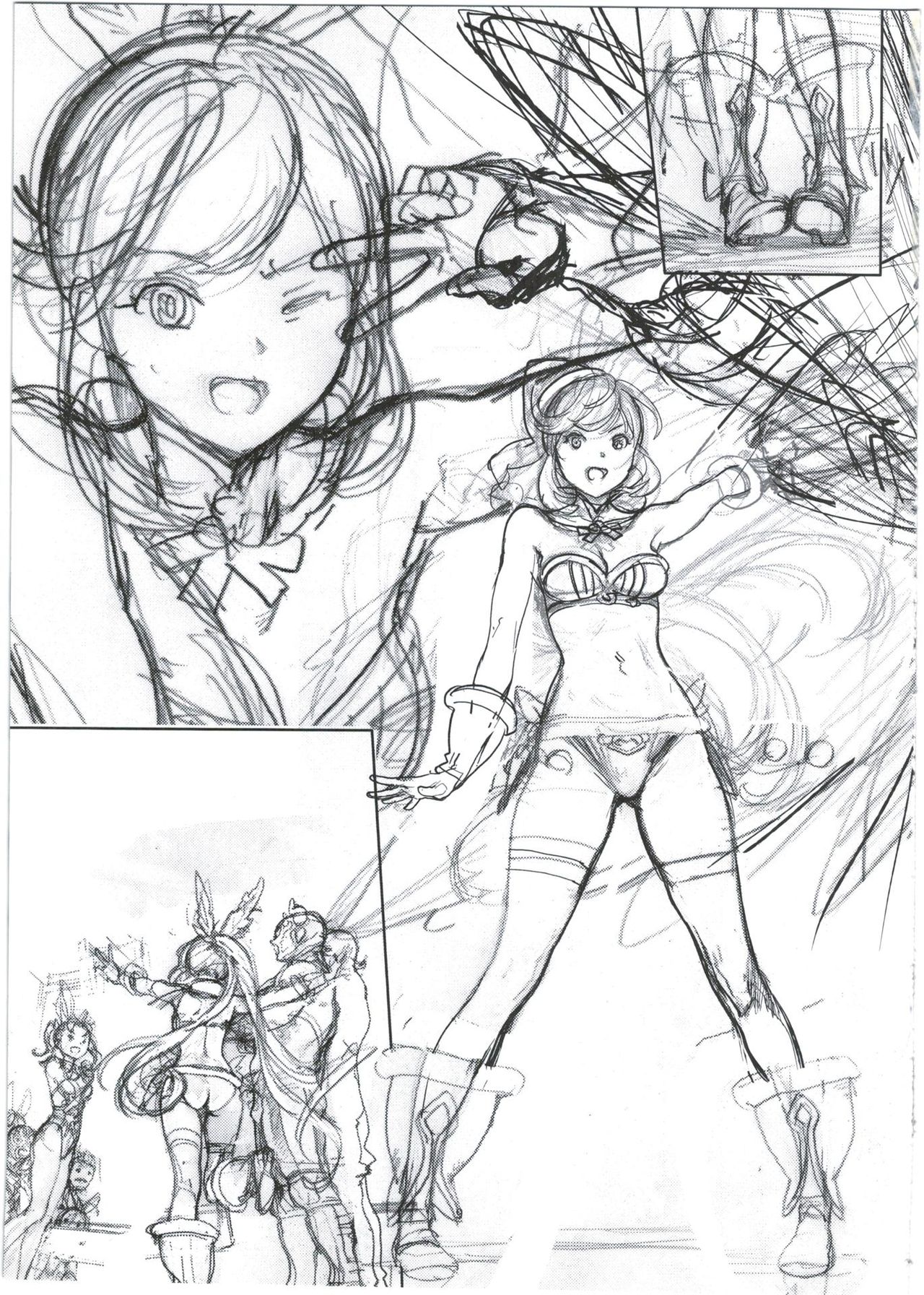 Seiya no Duelist Junbigou | 성야의 승부사 준비호 page 10 full