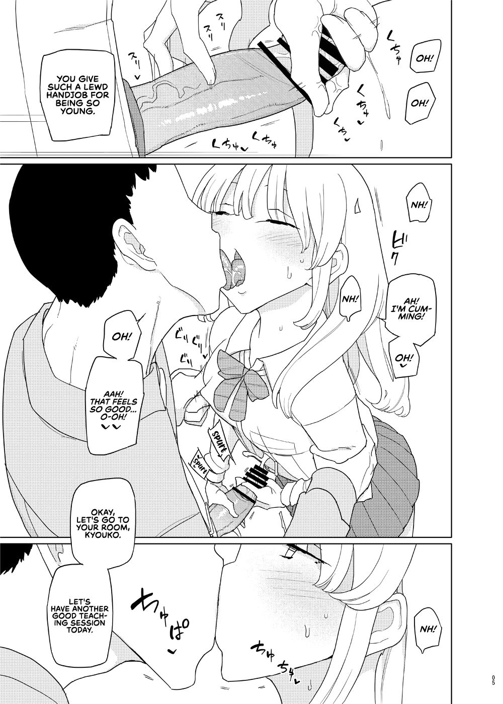Saimin Katei Kyoushi no Inkou 2 | The Hypnosis Tutor's Lewd Acts 2 page 5 full