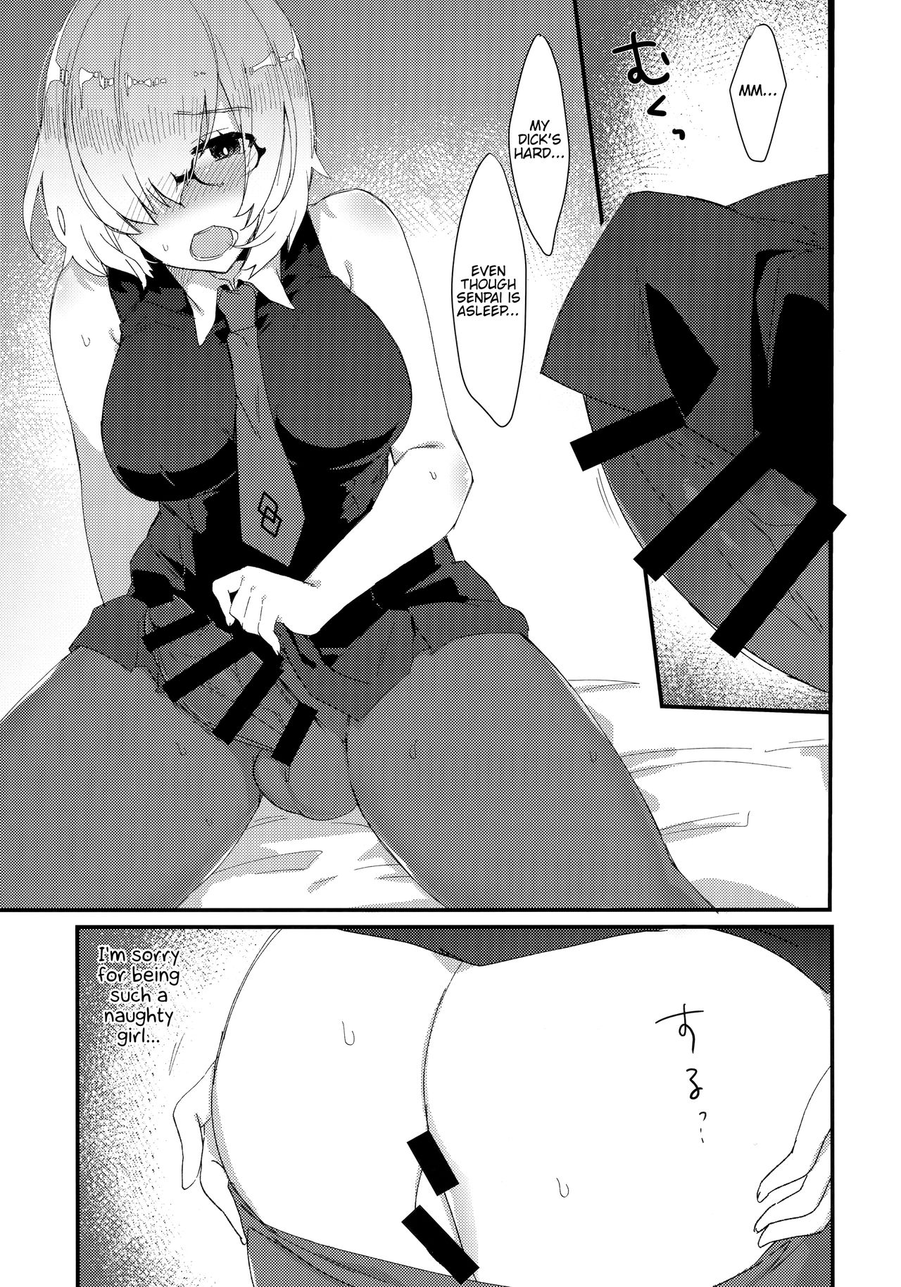 Meisekimu page 4 full