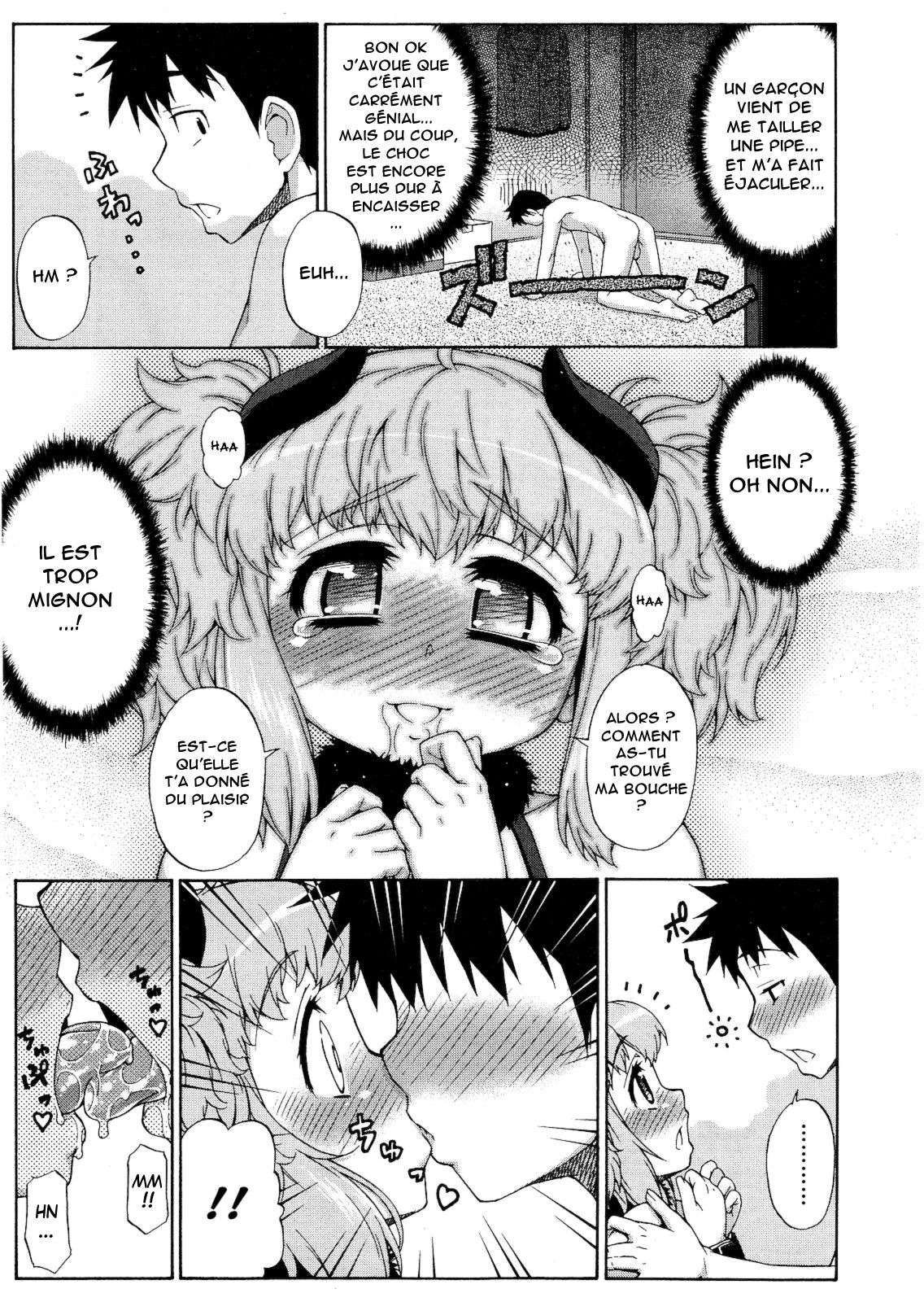 Succubus no Oshigoto page 9 full
