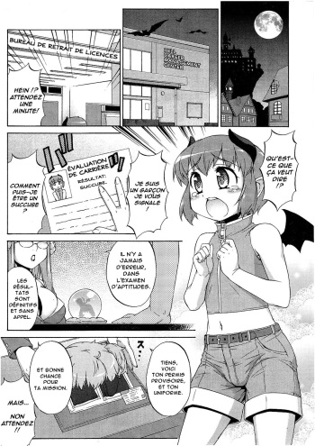 Succubus no Oshigoto cover