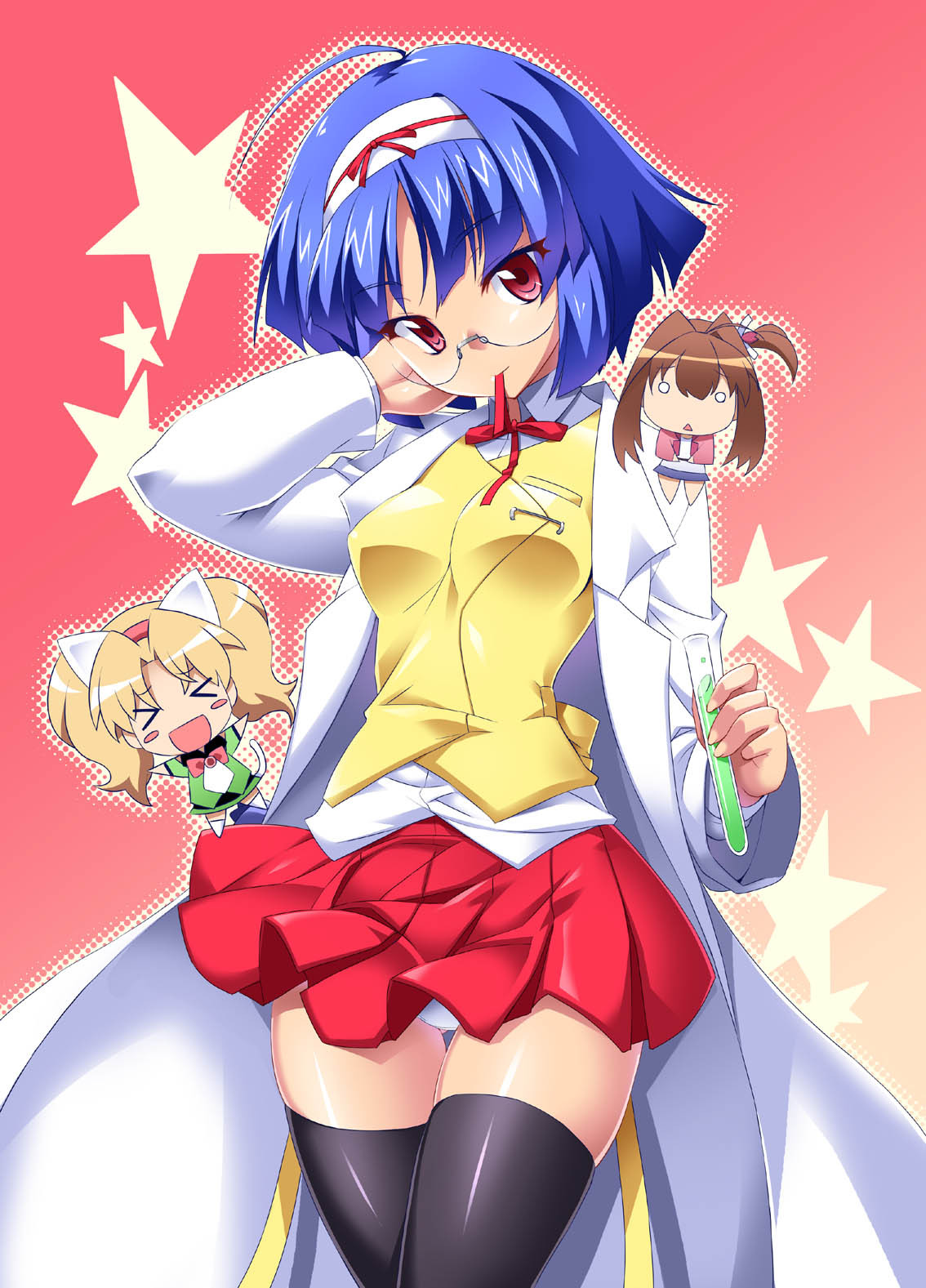 Midori Aoi page 7 full