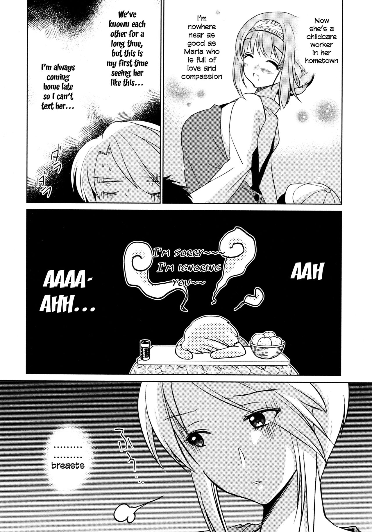 Amaenbo page 6 full