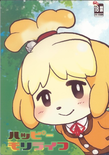 Happy Mori Life cover