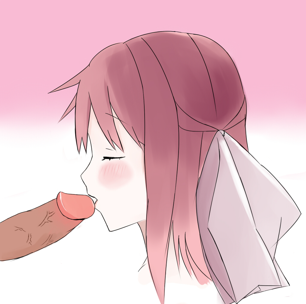 Sakura Trick Lesbians Taking Dick page 2 full