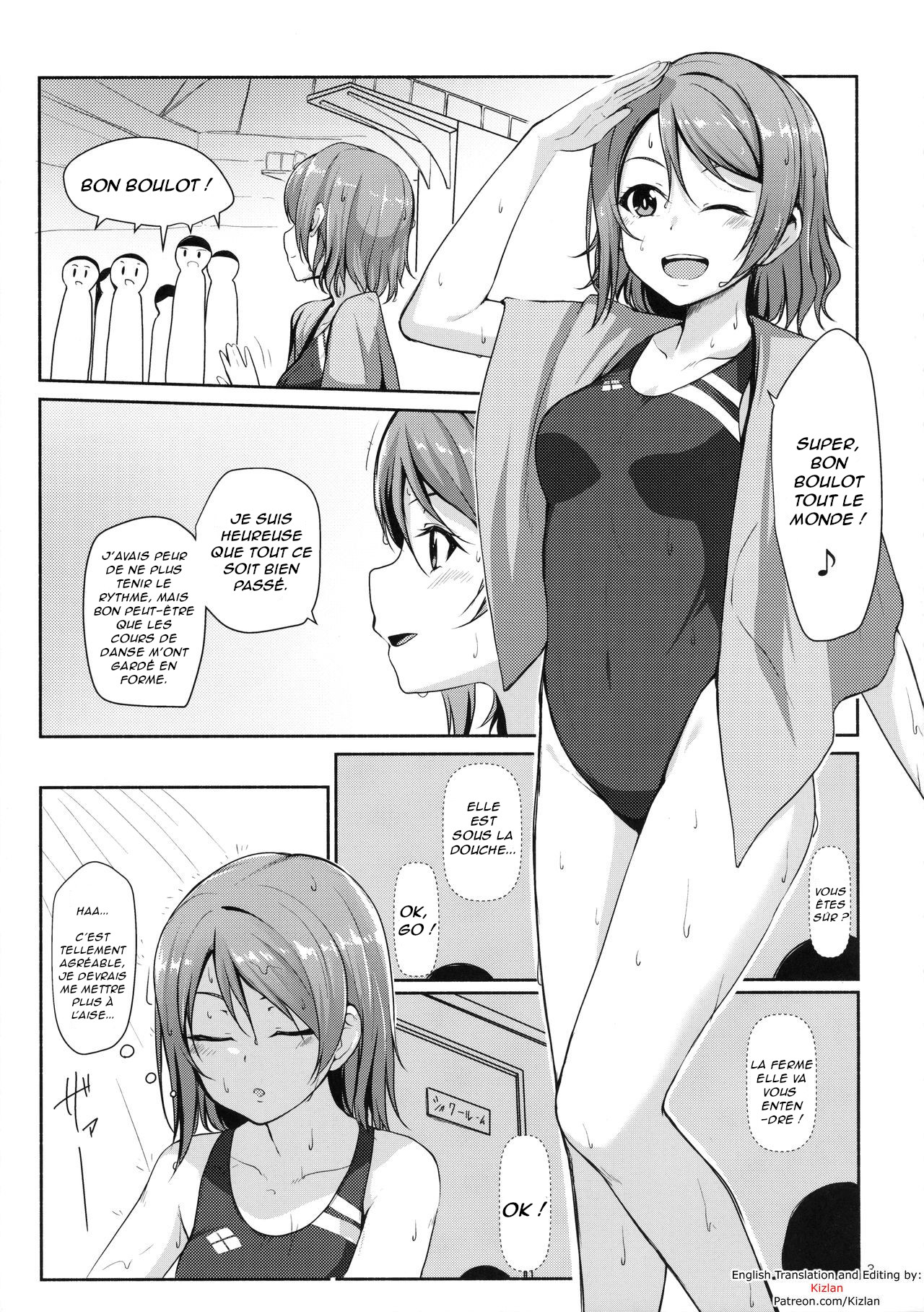 Suiyoubi no Yuuutsu page 4 full