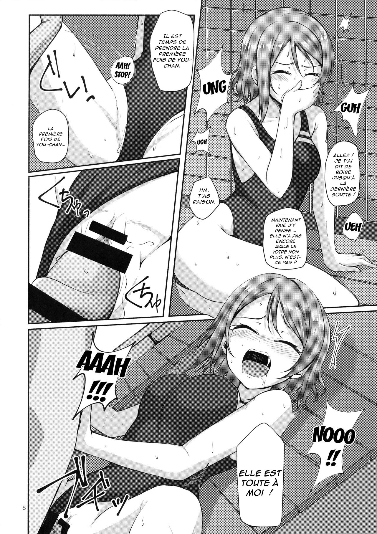 Suiyoubi no Yuuutsu page 9 full