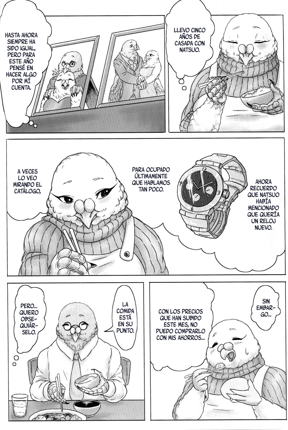 Hato Oku-sama no Late Show page 6 full
