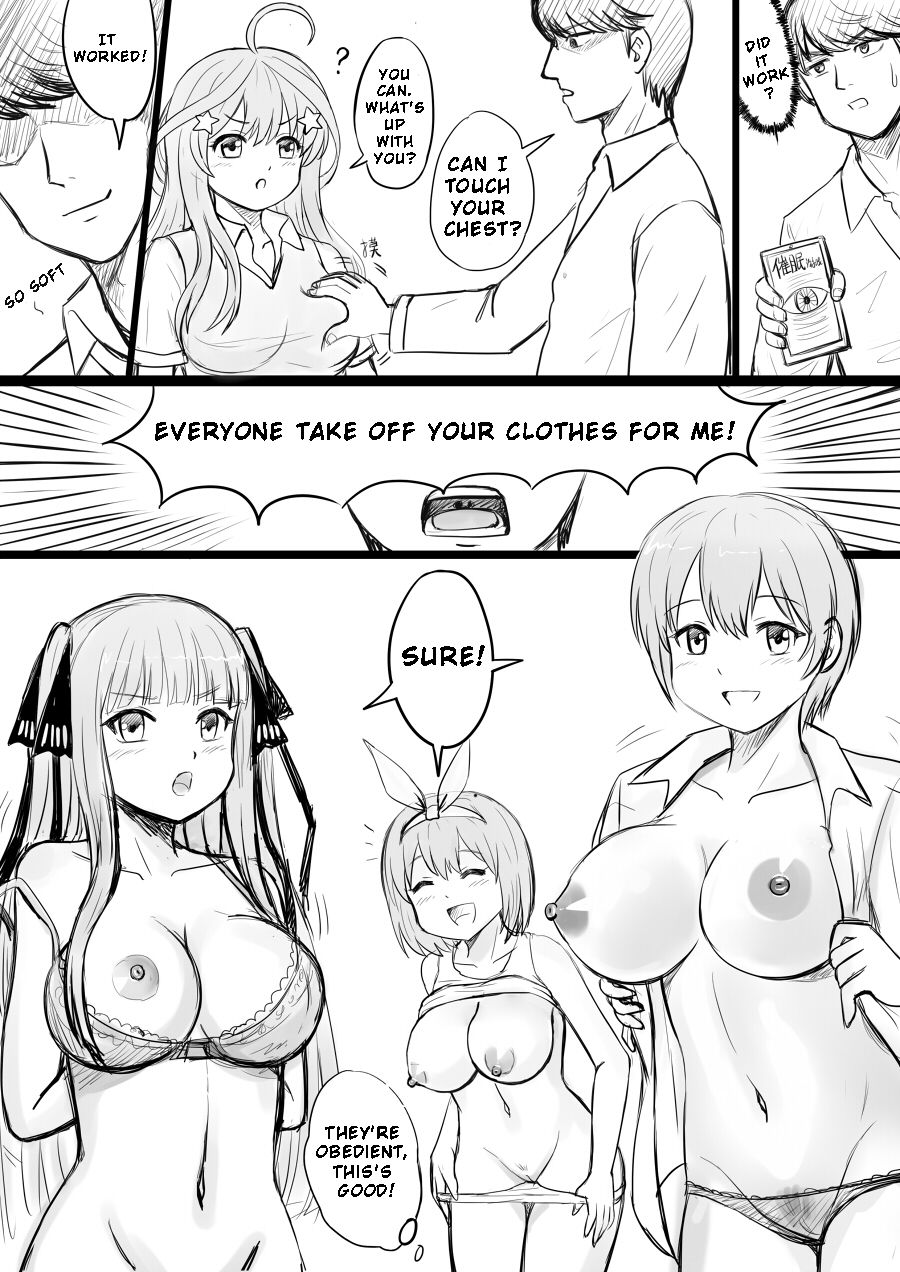 GoToubun no Hanayome Manga page 2 full