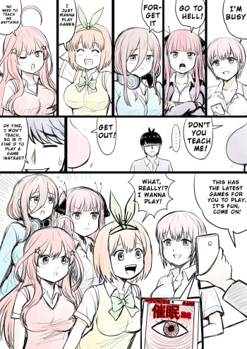 GoToubun no Hanayome Manga cover