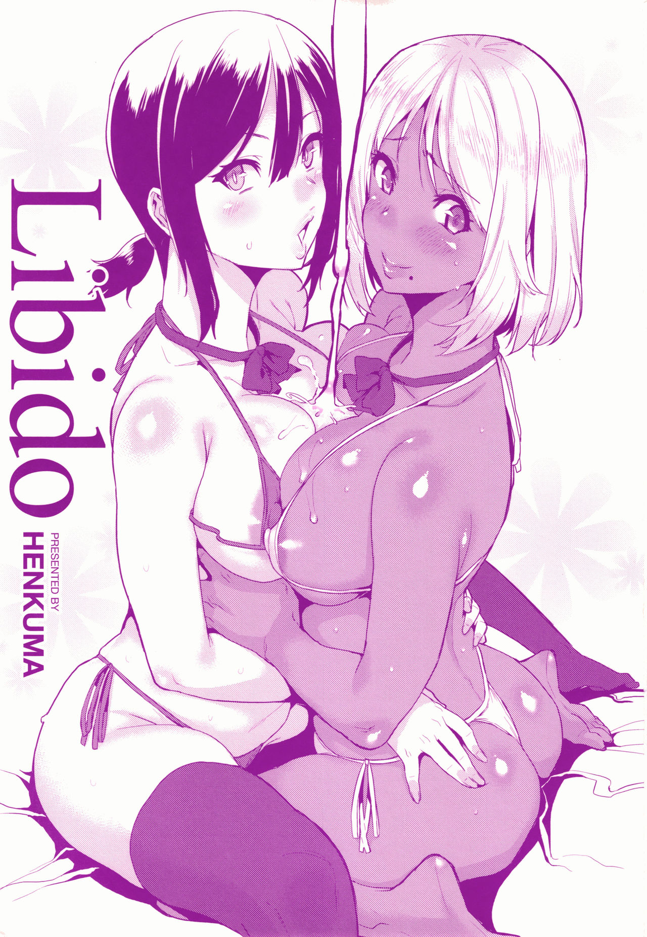 Libido Ch. 1, 6-7 page 4 full