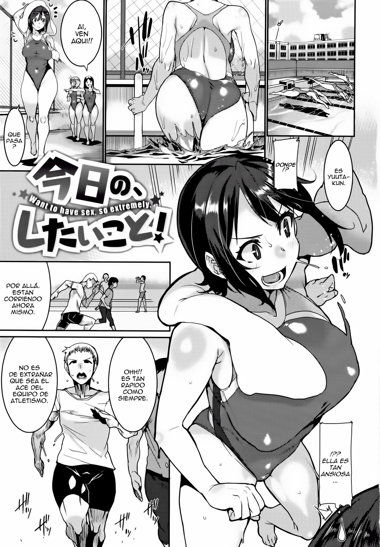 Libido Ch. 1, 6-7 page 5 full