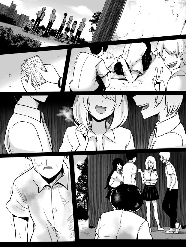 artist: Ribeiku page 10 full