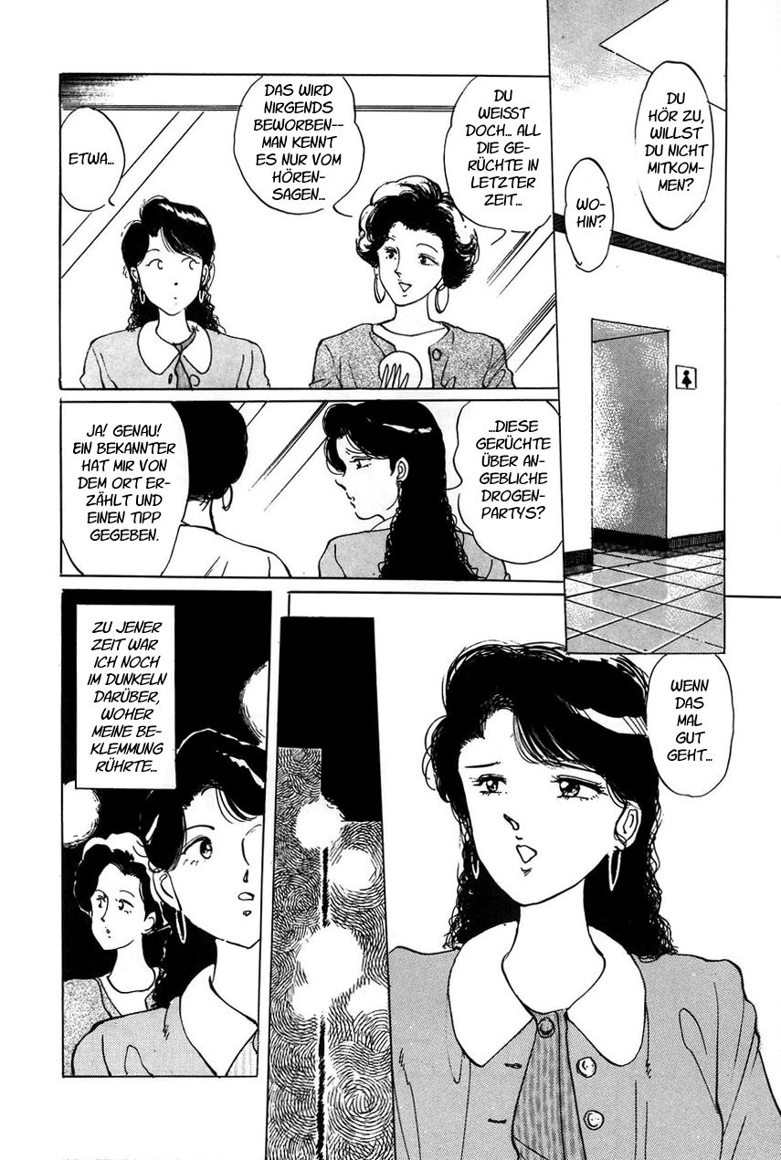Drug no Kaori | Duft einer Droge page 6 full