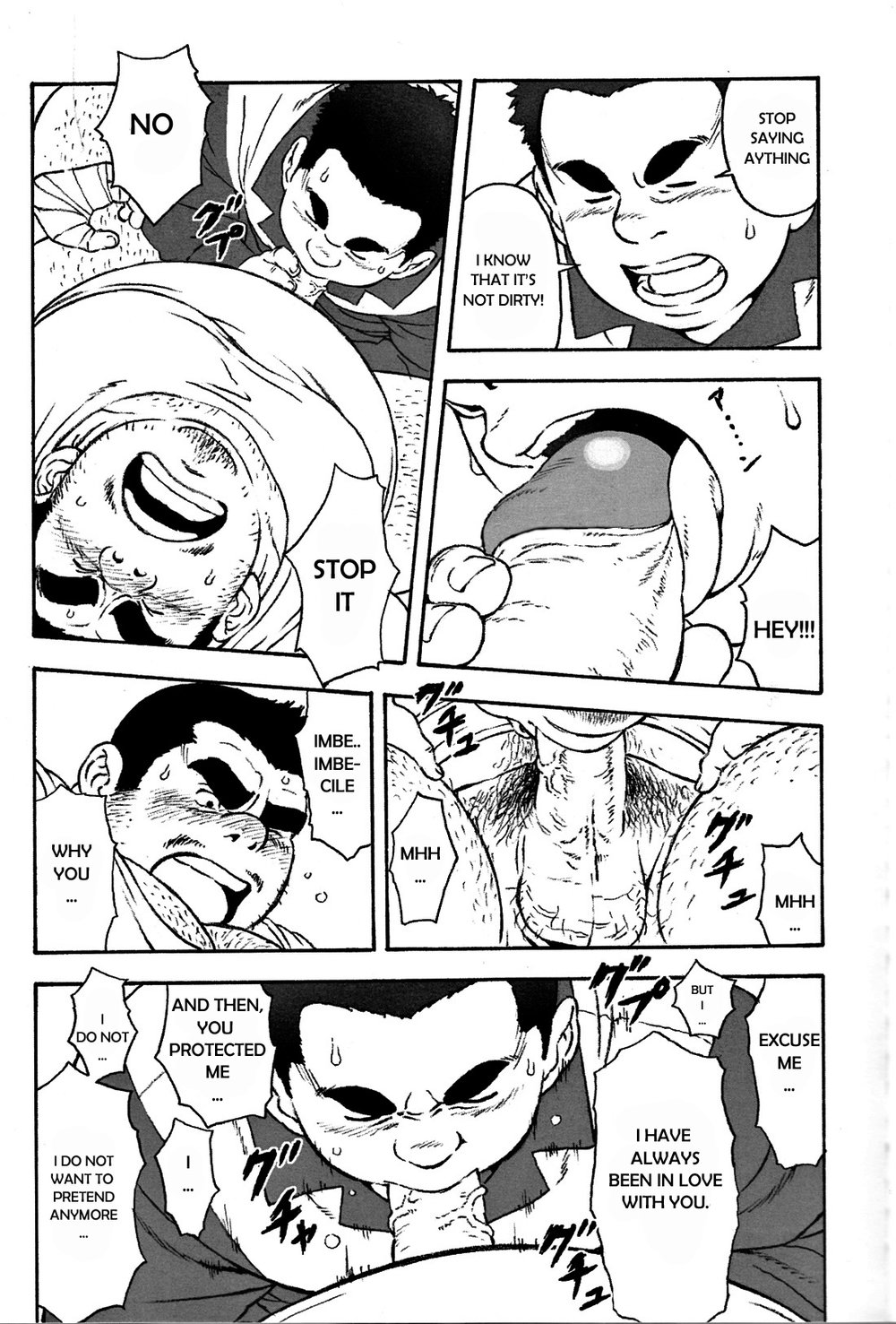 Senpai page 5 full
