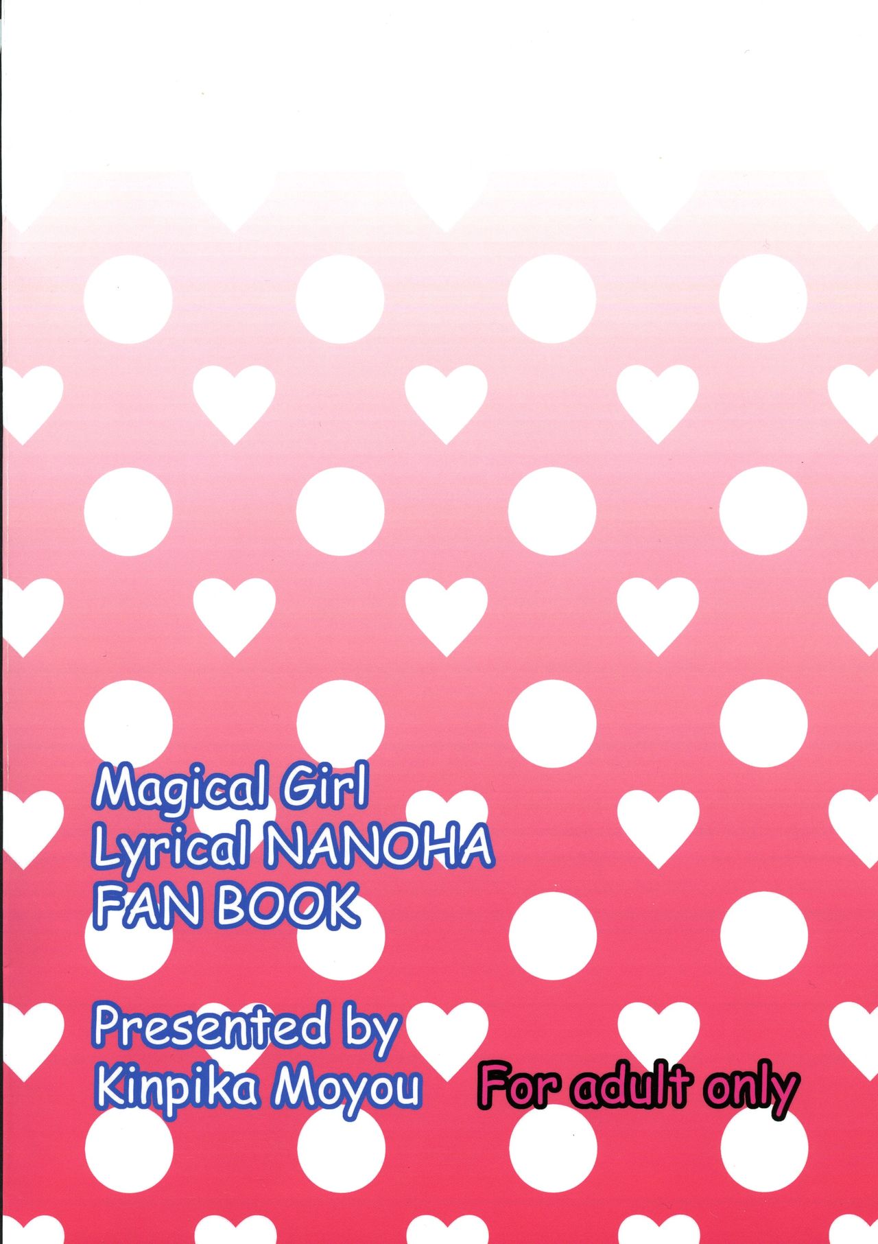 Amitie vs Iris ga Chinko Ecchi Battle! page 2 full