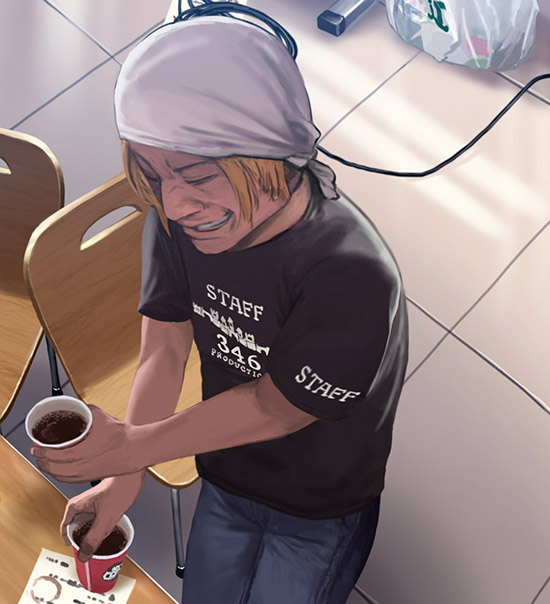 Kirikawaru Etranger page 4 full