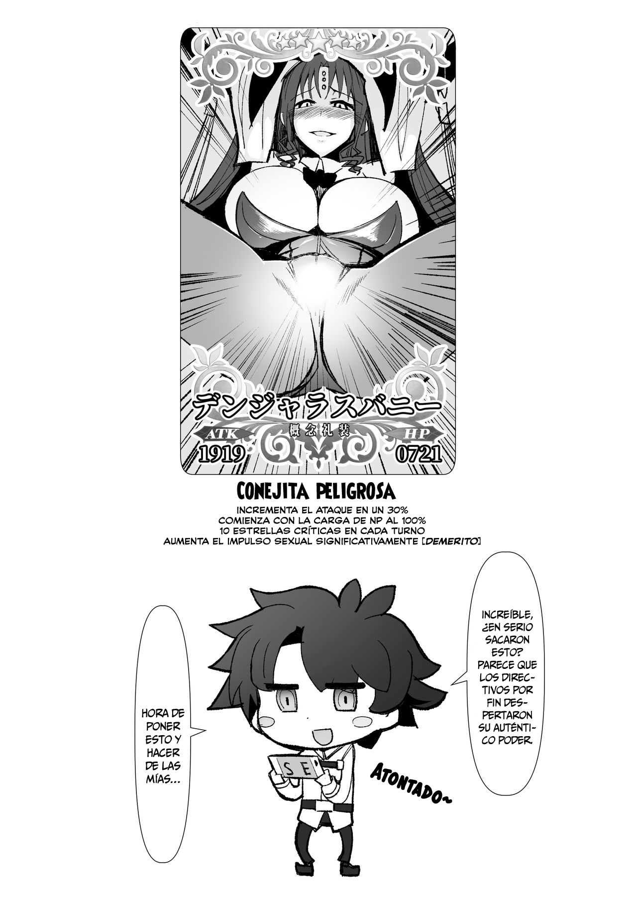 Chaldea Bunny Bu page 2 full