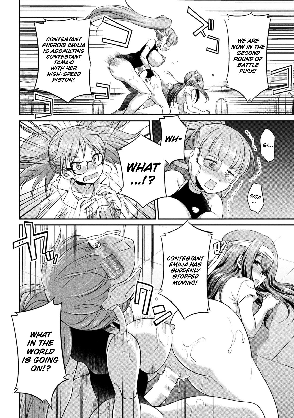 Futanarijima ~The Queen of Penis~ Ch. 3 page 4 full