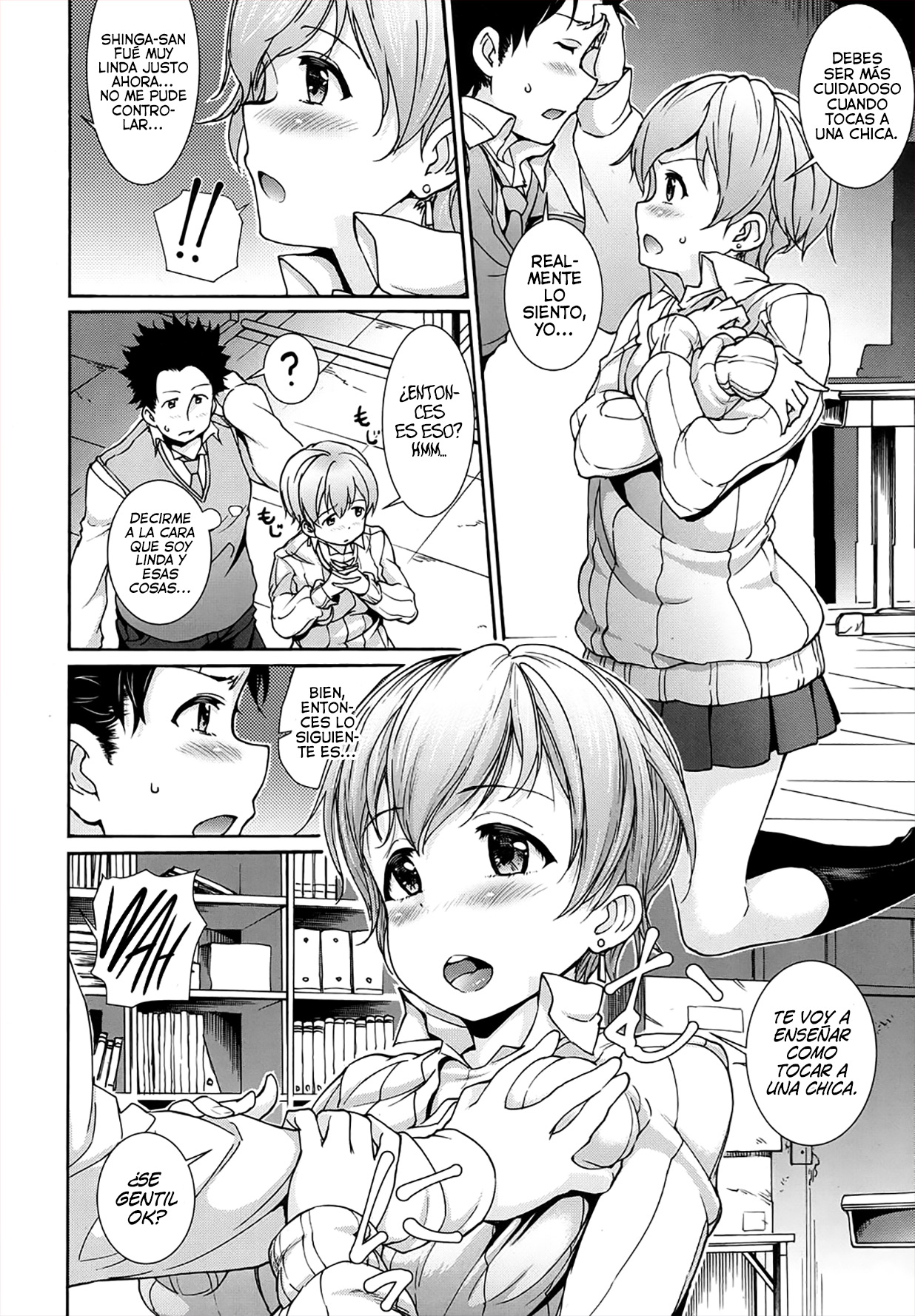 JK Bitch no Tehodoki Sex | Curso introductorio de sexo con una autentica puta JK page 6 full