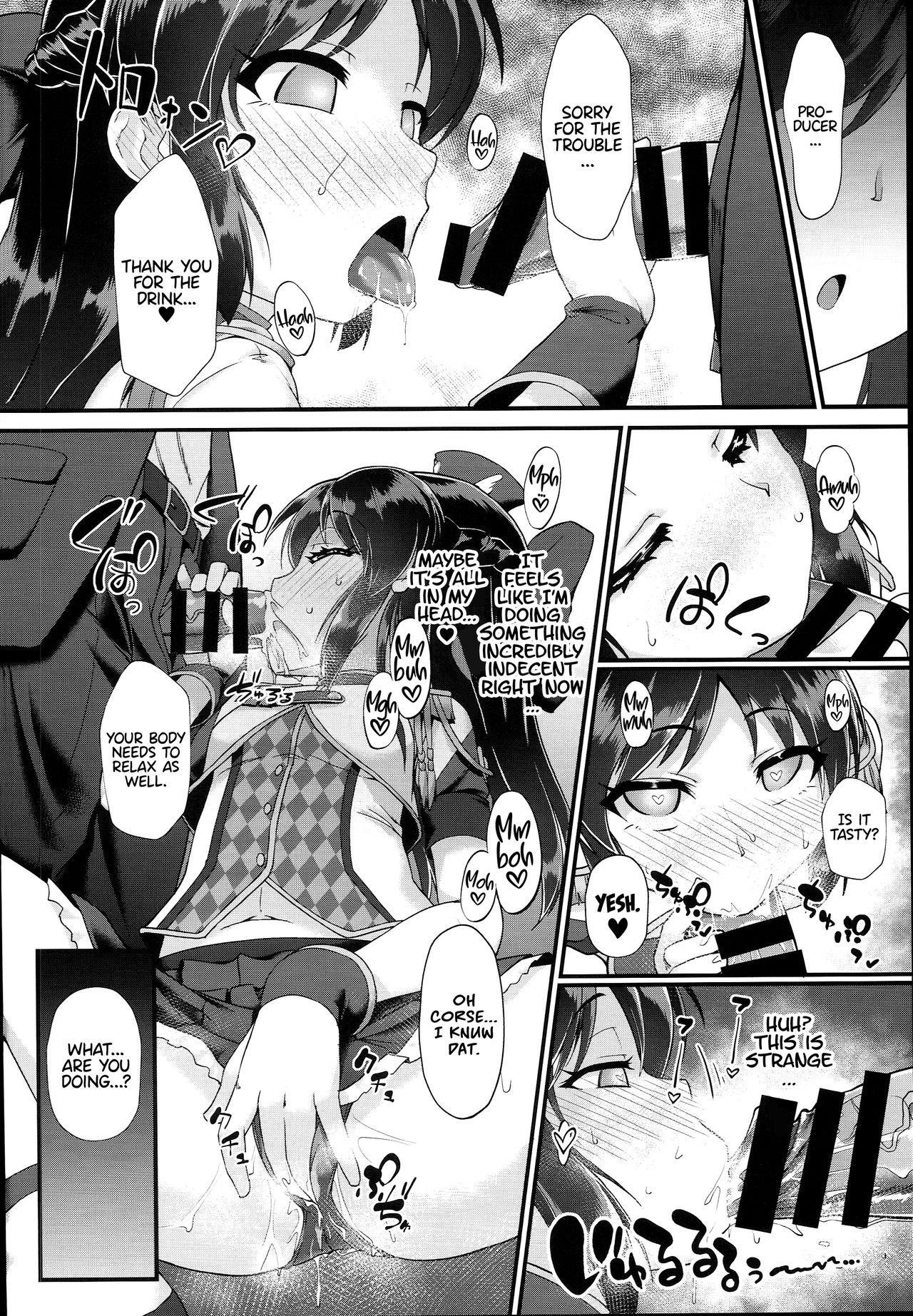 Arisu &amp; Fumika Saimin Girls Gekijou page 4 full