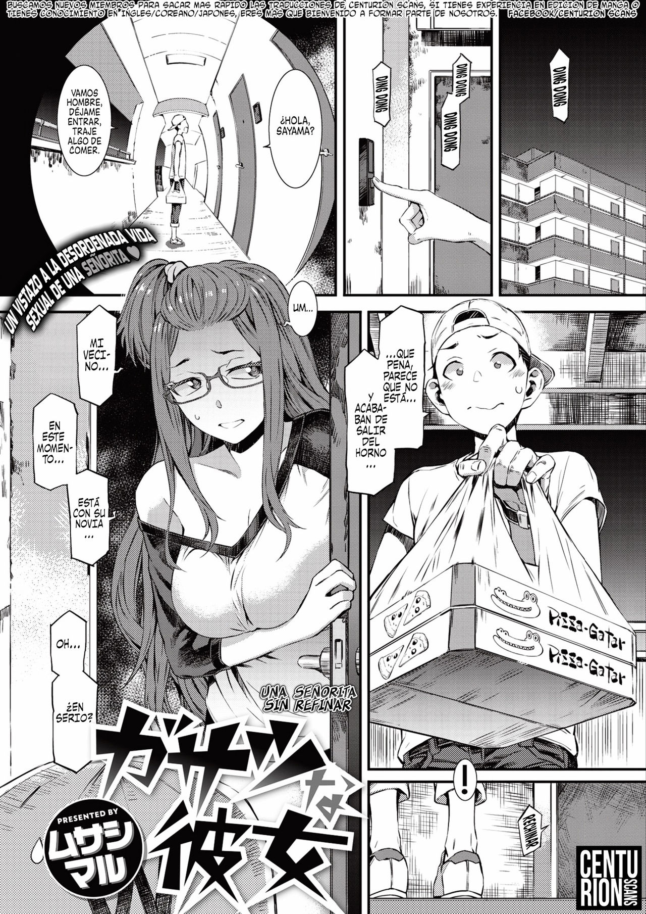 Gasatsu na Kanojo | Una Señorita sin Refinar page 1 full