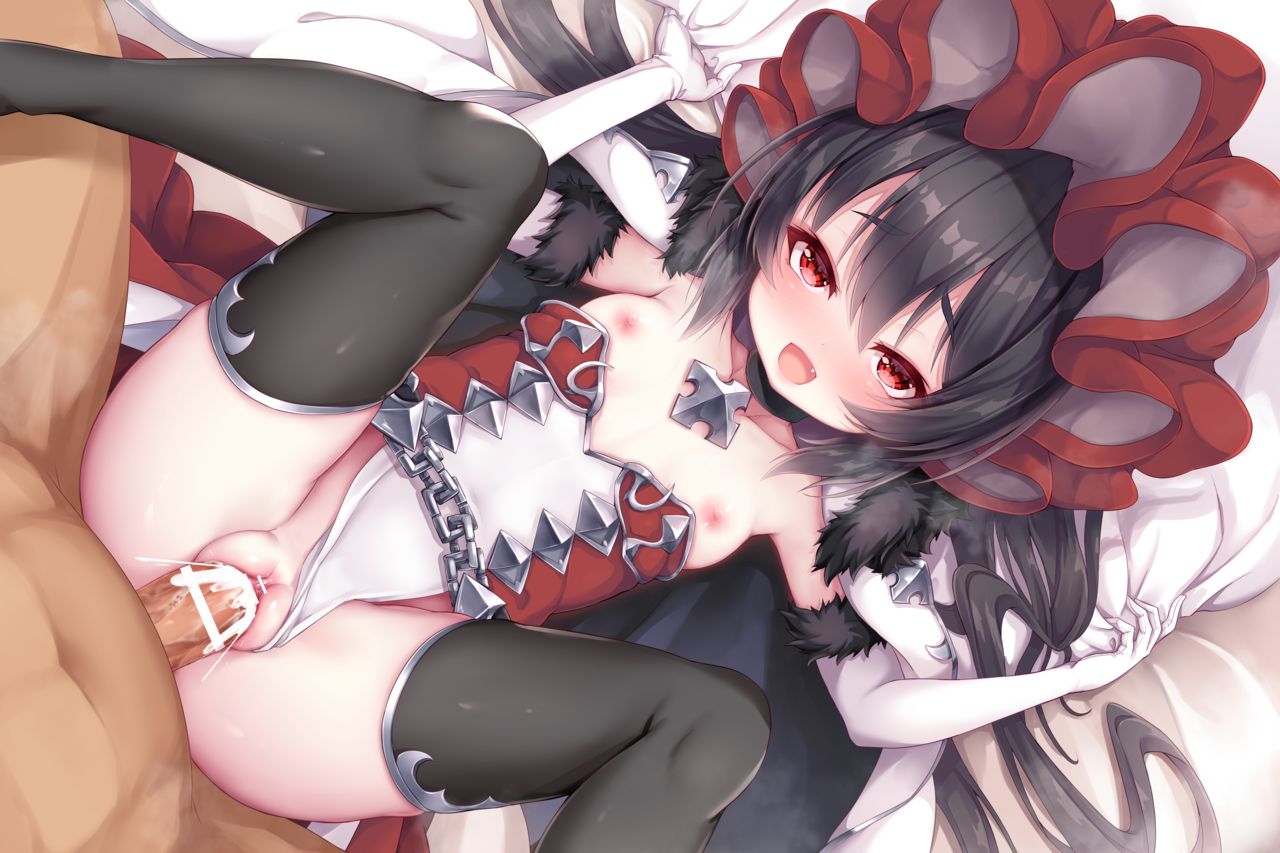 Ilya-sama no Shita no Okuchi de Maryoku Kyoukyuu page 7 full