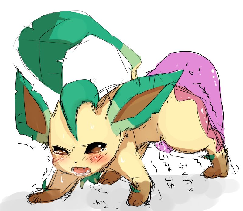 Pokemon page 3 full