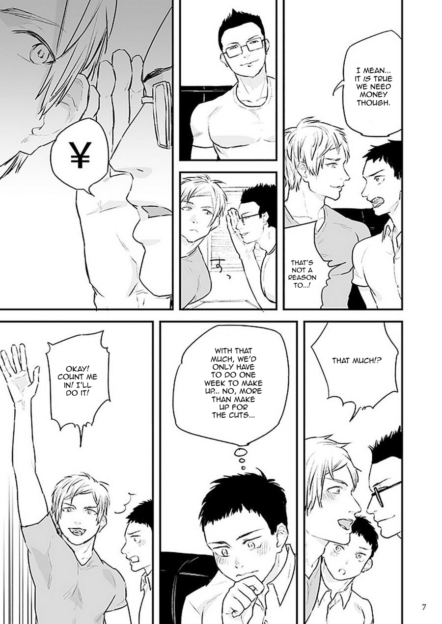 Kawamura-kun no Arbeit page 9 full