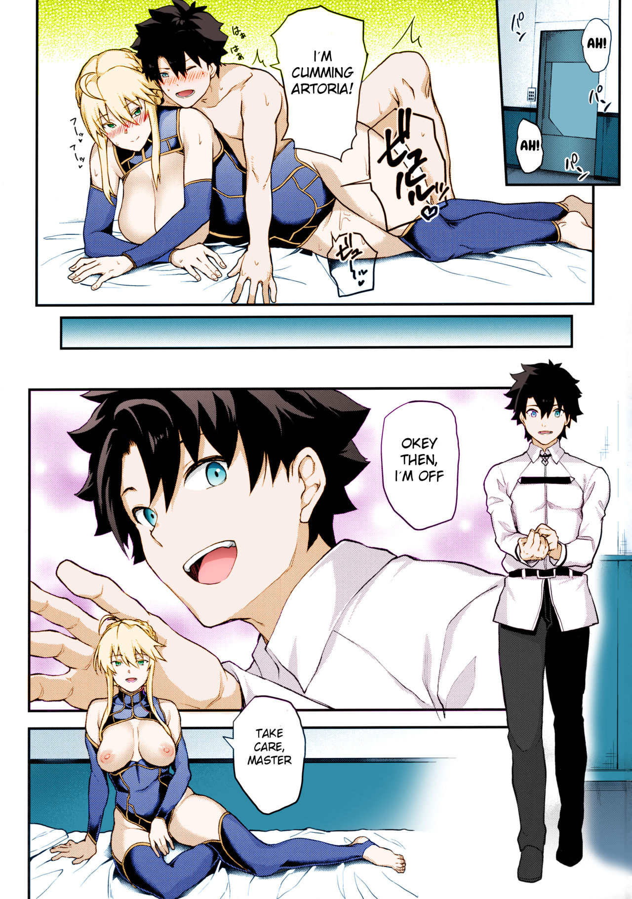 Kishiou no Kimochi Ii Ana -Alter- page 2 full