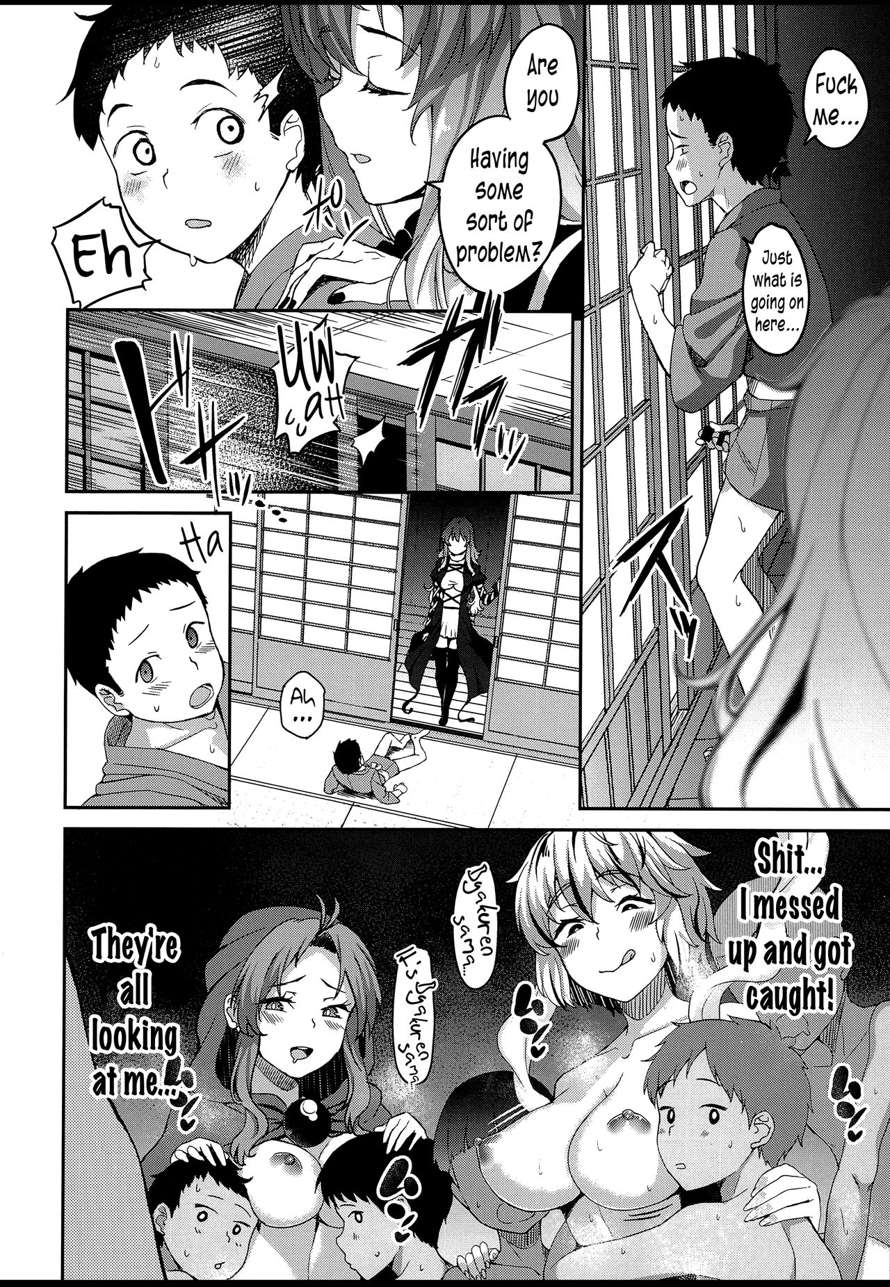 Byakuren-sama, Douteigui | Byakuren-sama, The Virgin Eater page 9 full