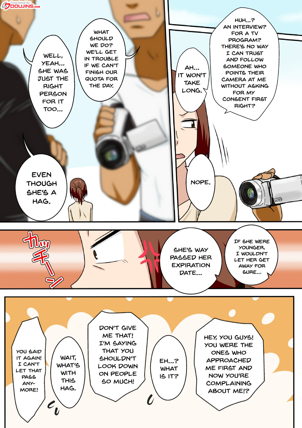 Aorare Tsuma | an agitated housewife page 2 full